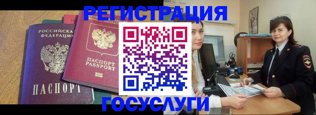 форма 3 в Льгове